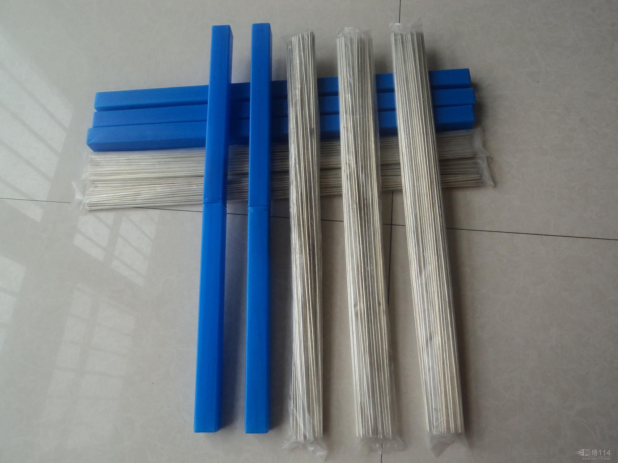 北京银焊条回收，高价回收银焊条银焊丝