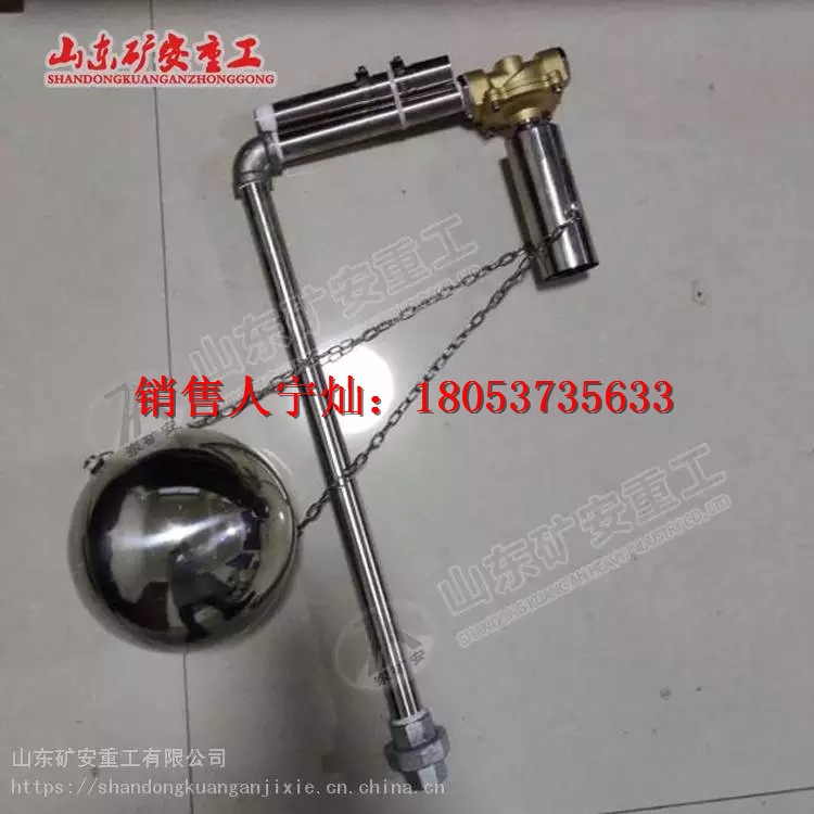 FWQB系列风泵自动排水器
