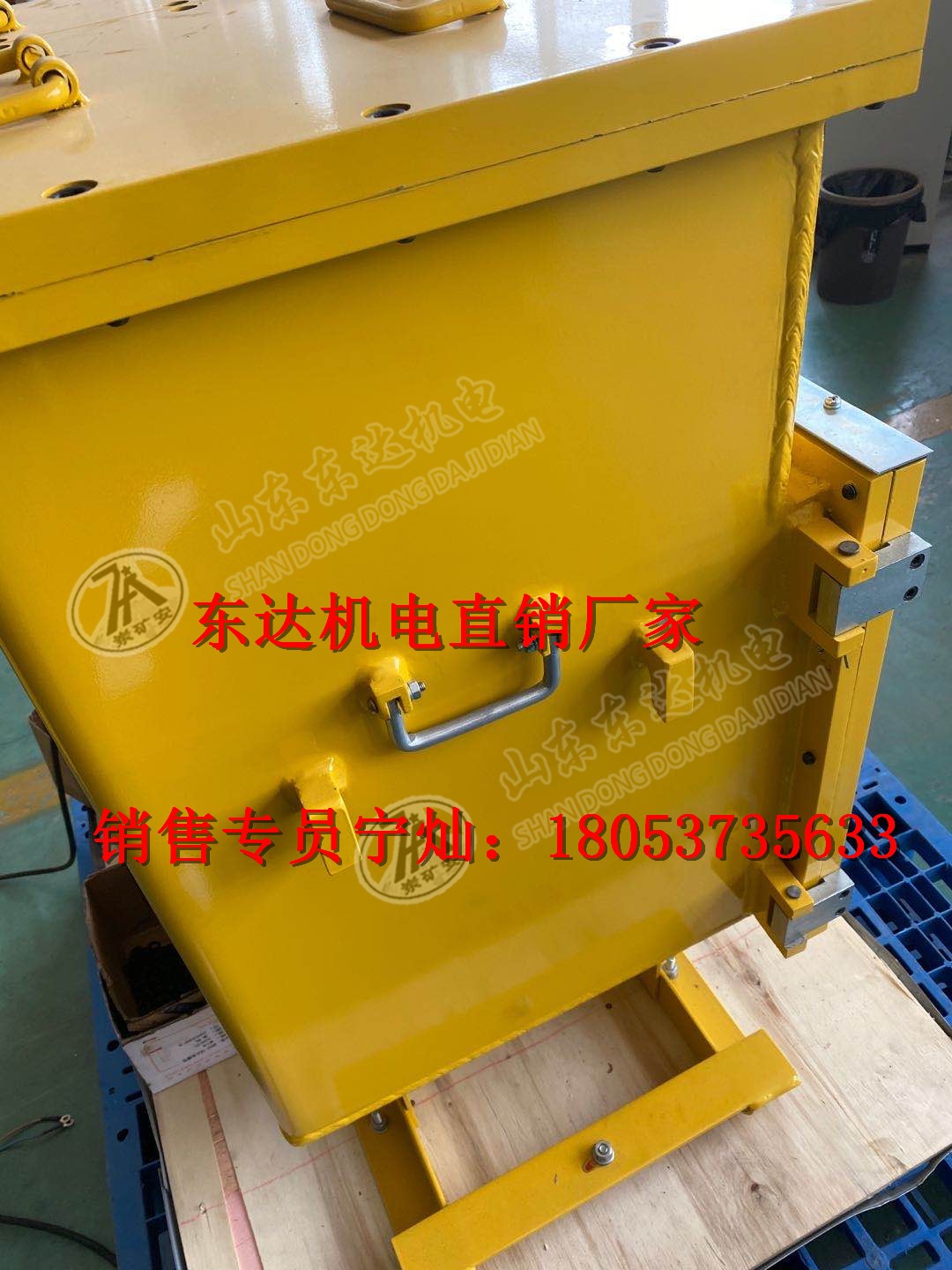 DXBL1536/220J煤矿专用电源 UPS电源