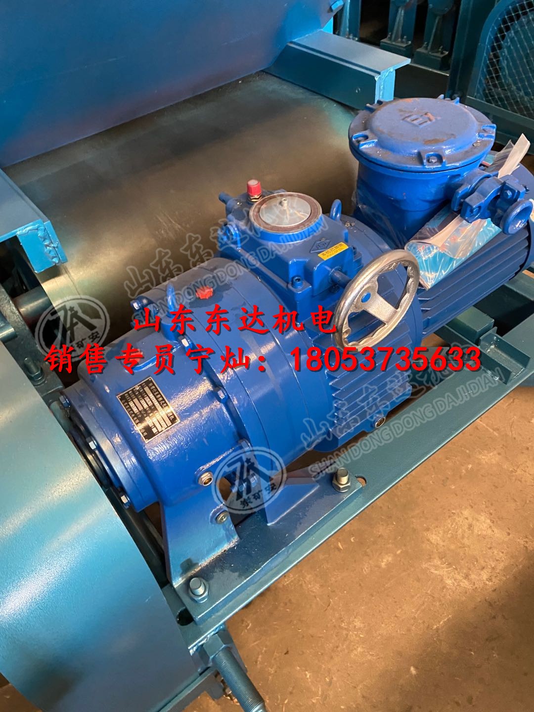 MB75YB7.5XW6​驱动减速机总成