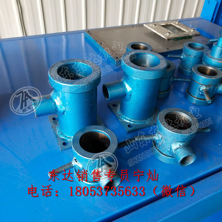 GUG8S GUG8F矿用本安型红外传感器发送器