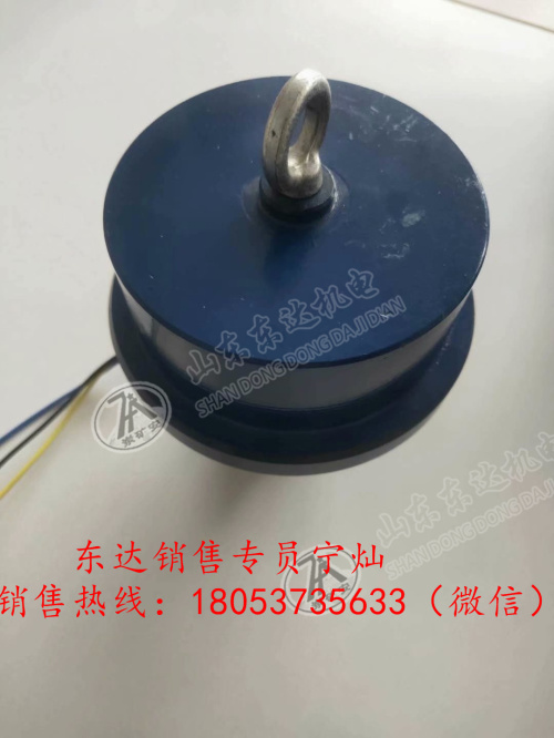 GQQ5型烟雾传感器