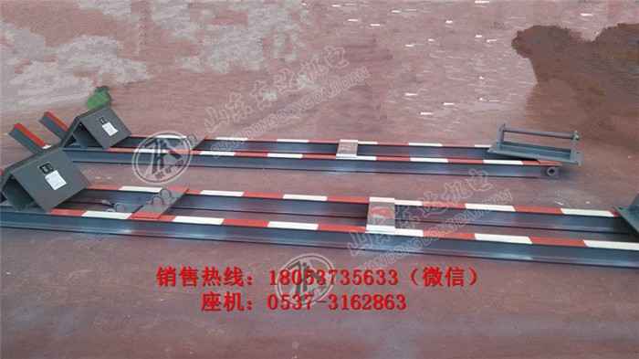 QZCL-240气动挡车梁
