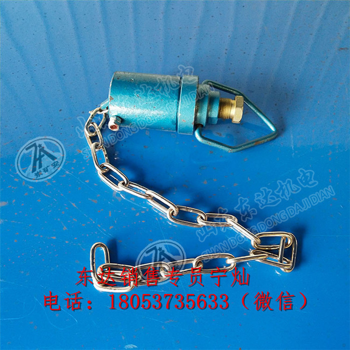 ZP-12C触控洒水降尘装置触控传感器