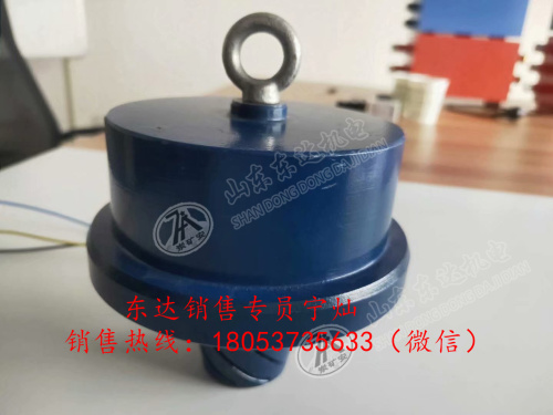 矿用本安型烟雾传感器 GQQ5烟雾传感器