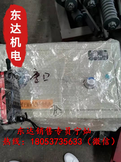 QSK-15气控箱 QSK-25气控箱
