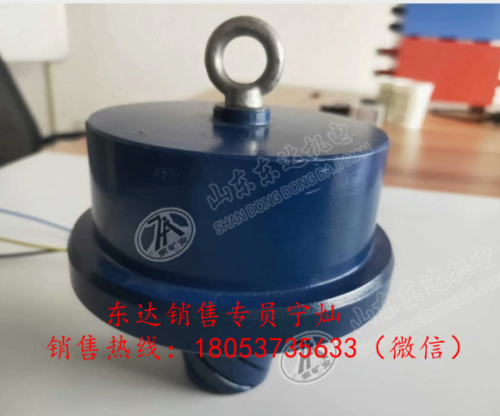 皮带烟雾传感器   GQQ5 烟雾传感器