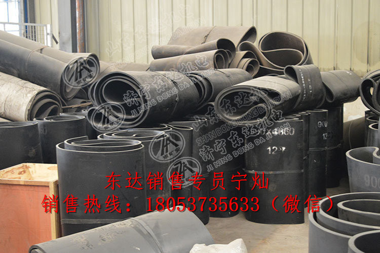 给煤机皮带打滑 K3给煤机皮带   钢丝带