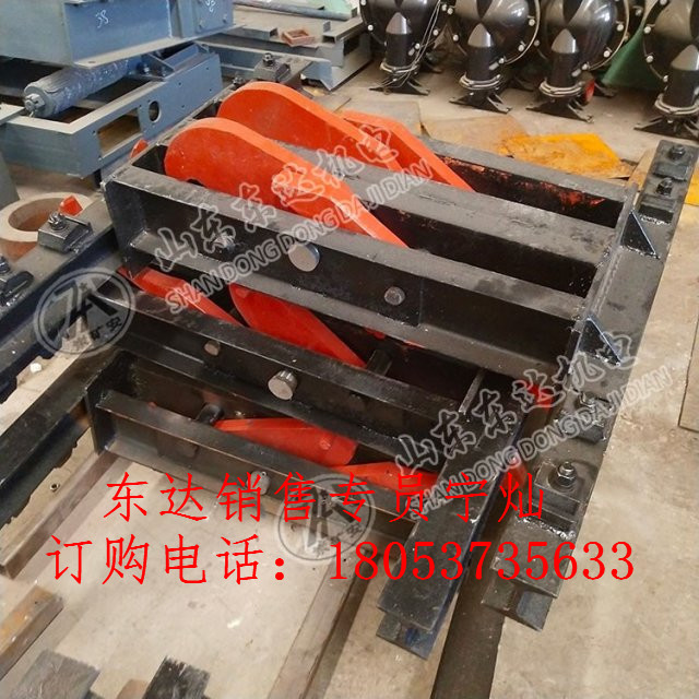 自动捕车器,爪式捞车器,钩式捕车器