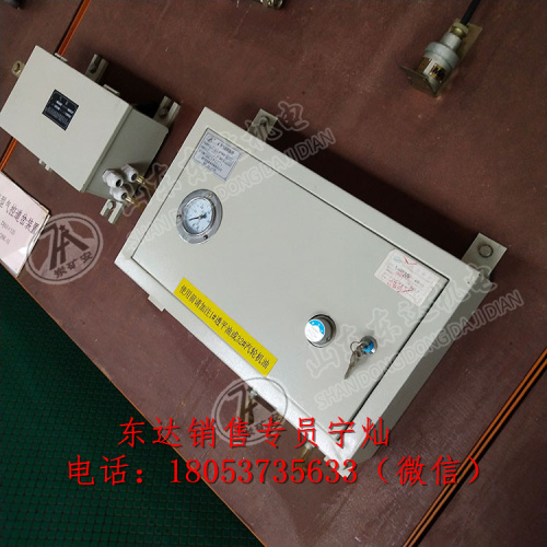 山西长治QSK-25气动控制箱