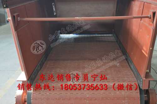 GLD3300/7.5/S甲带式给煤机