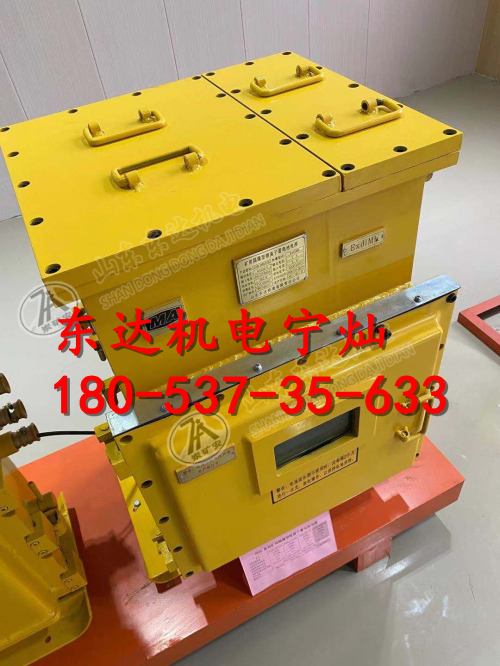 220v输入电压矿用UPS锂离子蓄电池电源