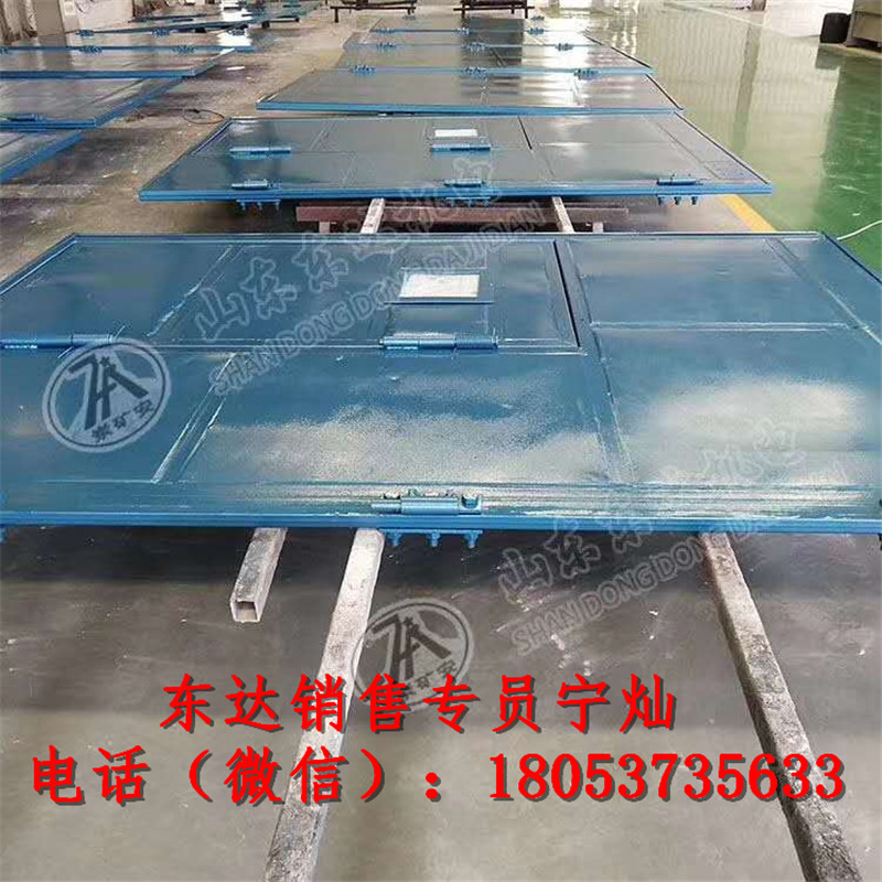 平衡式无压风门 全自动无压风门
