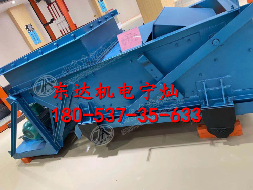 K4往复式给煤机结构