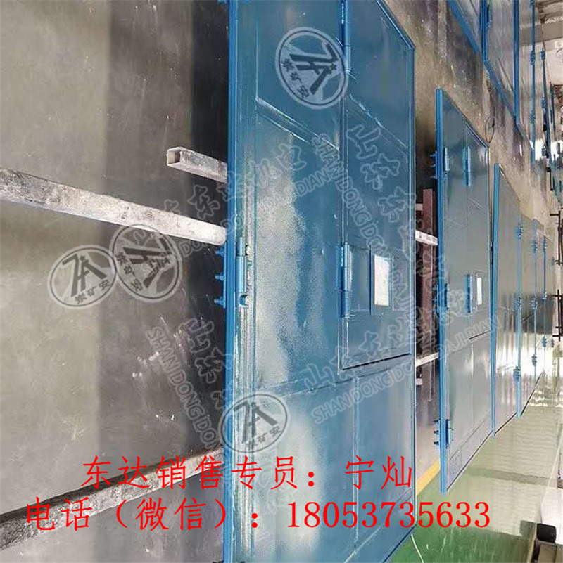 SWM型矿用无压风门 平衡式无压风门