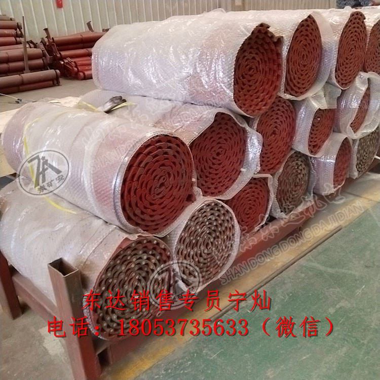 GLD2000给煤机甲带 甲带给煤机配件