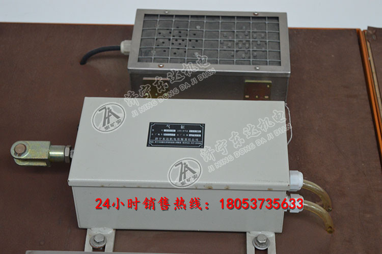 QSK-25气控箱  道岔气控用气控箱