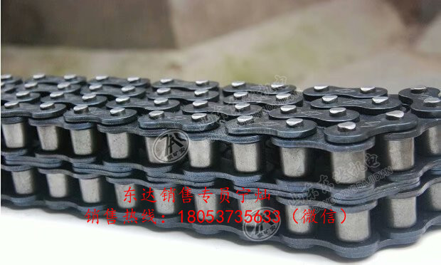 20B给煤机传动链条 20B重型链条批发