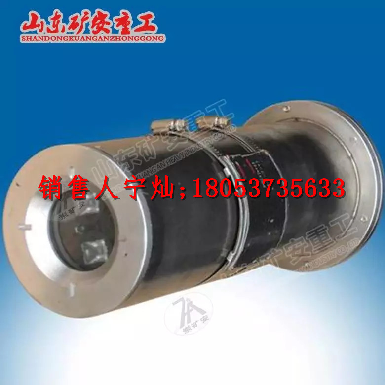 KBA127矿用隔爆型摄像仪