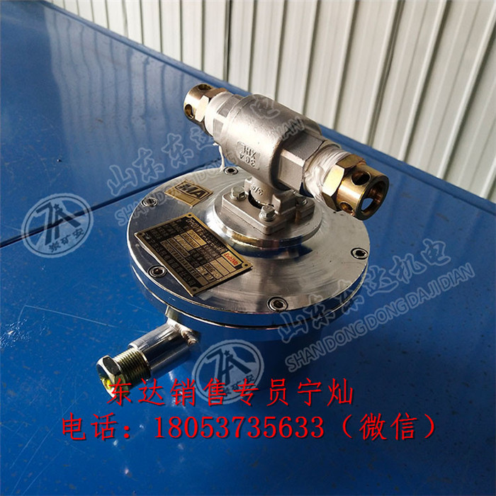 DFH20/7矿用隔爆型电动球阀可关联自动洒水降尘装置