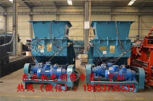 GLD2200/7.5/S无级调速给煤机  喂料机​
