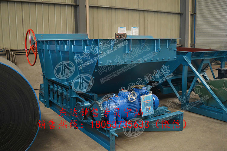 GLD2200/7.5/S无级调速给煤机煤矿转载物料设备