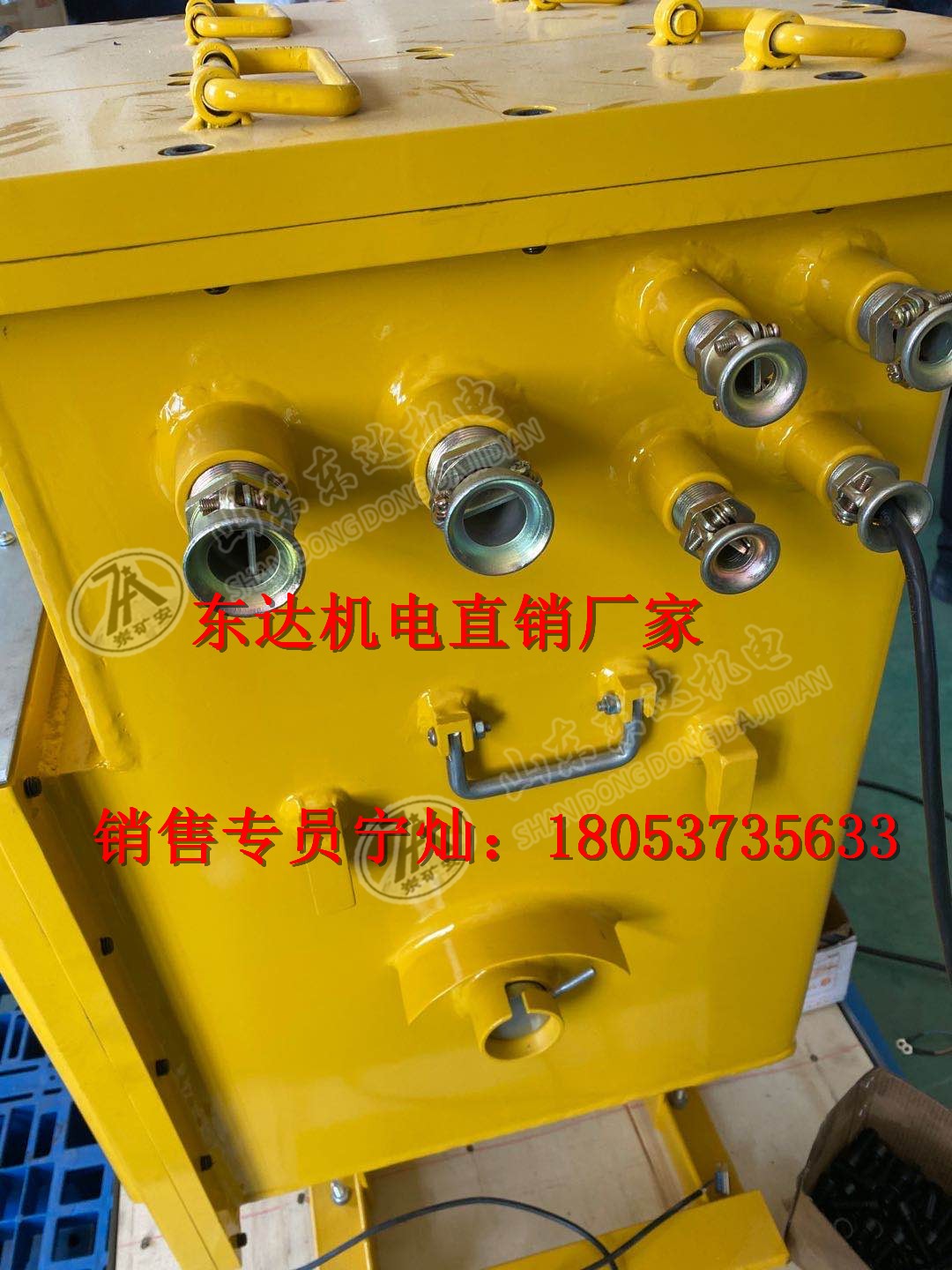 DXBL2880/127J​UPS电源 锂离子蓄电池电源