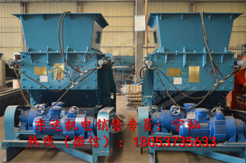 GLD2200/7.5/S无级调速给煤机