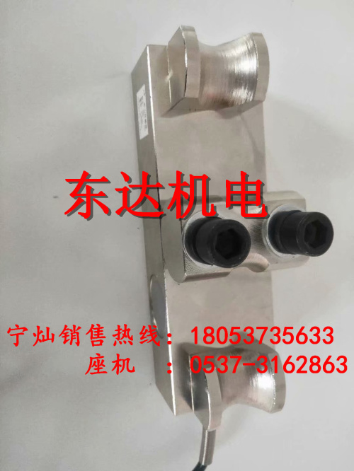 GAD10矿用带式输送机输送机张紧力传感器