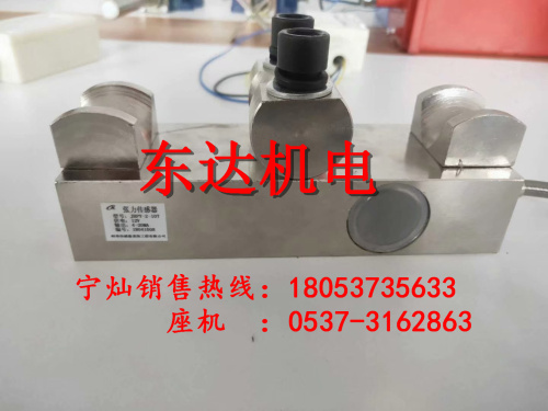 GAD10张紧力传感器