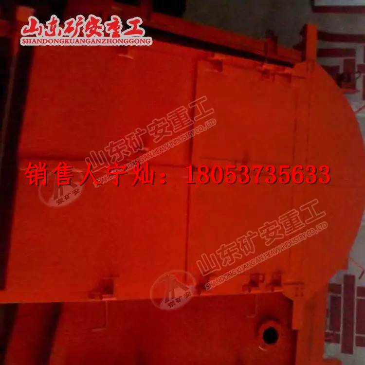 MFHSL1.5*1.8防火及栅栏门