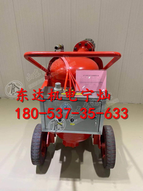 QYF25-20矿用气动清淤排污泵气动清淤排污泵