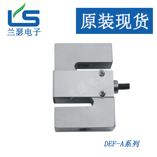 压力传感器DEF-A-50KG