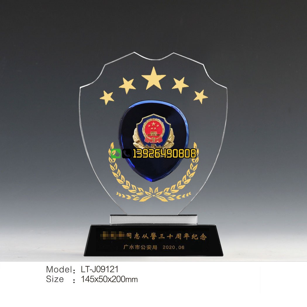 从警三十周年留念礼品，公安干部荣休纪念品，民警光荣退休纪念品定做厂家