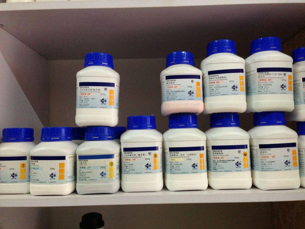 天津专业实验室废液处理回收公司