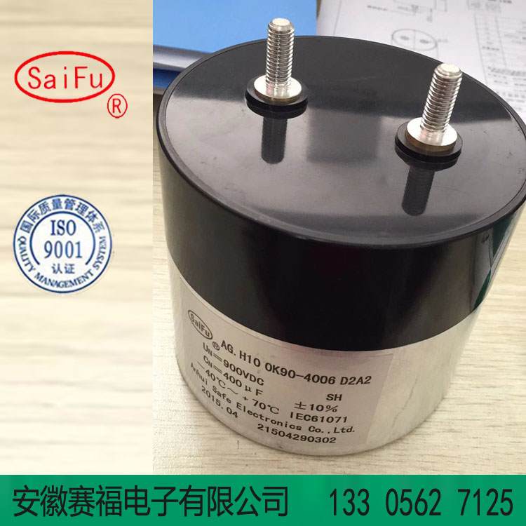 DC-Link 900VDC 400UF