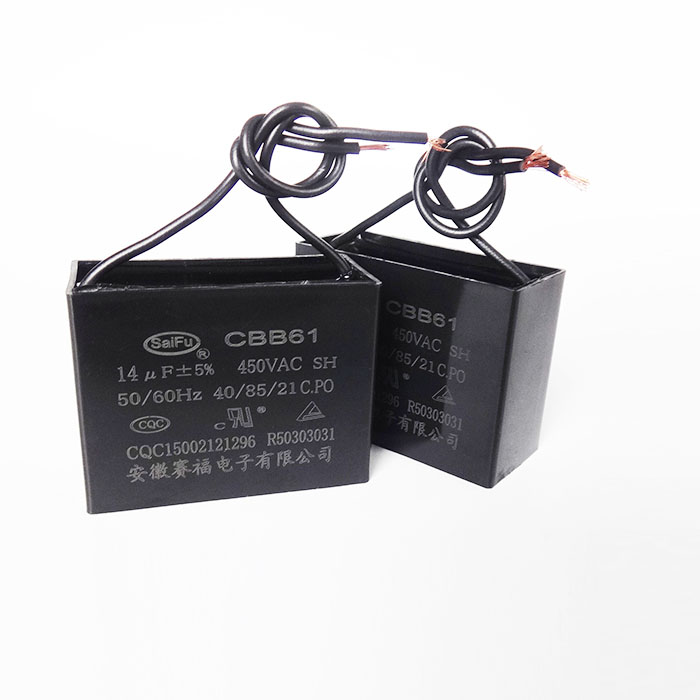 CBB61启动电容14uF口罩超声波启动电容器20uf 450VAC