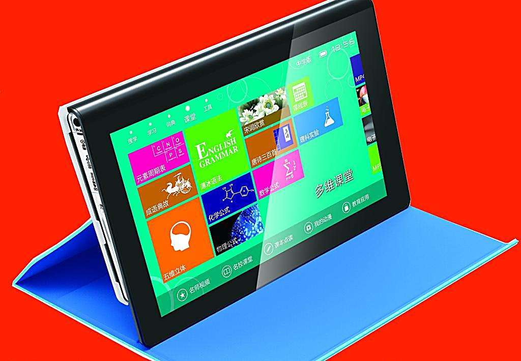 读书郎售后电话 读书郎家教平板维修点 G500更换屏幕 不充电专修