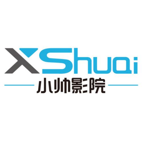 小帅售后电话 小帅投影仪维修网点 IBOX PRO黄屏 暗屏 不开机