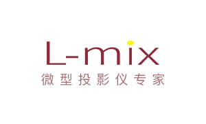 Lmix售后电话 Lmix投影仪维修站点不充电 不开机 偏色 红屏