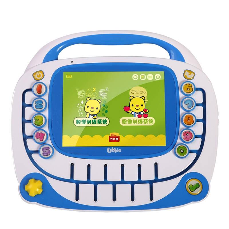 提供 优彼售后电话 优彼思维训练机维修网点 C3不充电 不开机