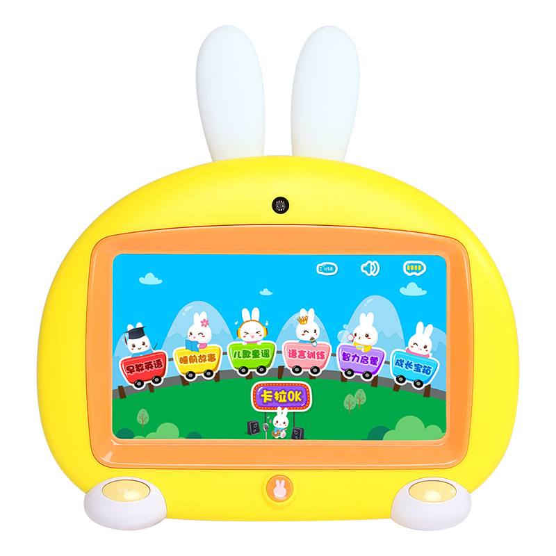 提供 火火兔售后电话 火火兔早教机维修网点 更换屏幕 不充电