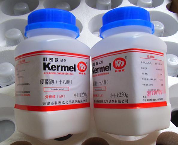 北京过期失效化学试剂回收，实验室废液废水废酸处理