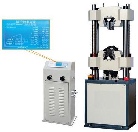 液压电子式万能材料拉力试验机|液晶数显式万能试验机