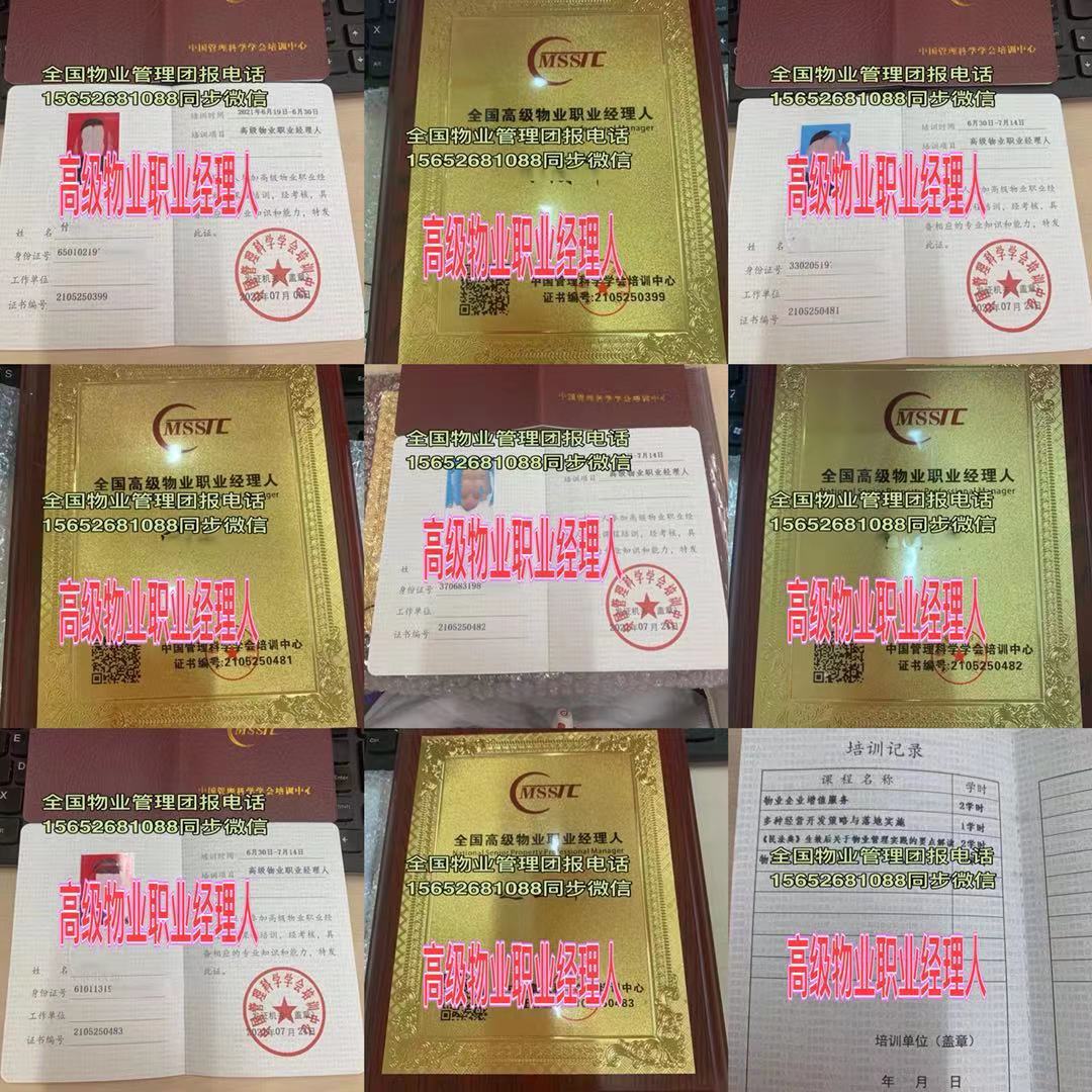 1628818951280233.jpg 三小图(0004).jpg
