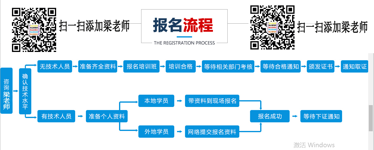 1629701164308607.jpg 三小图(000000000000000000000001).jpg