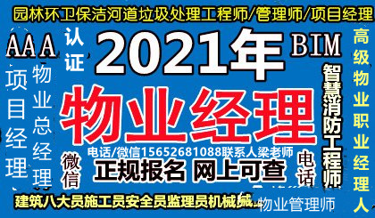 1629962378351188.jpg 三小图(1)(00001).jpg