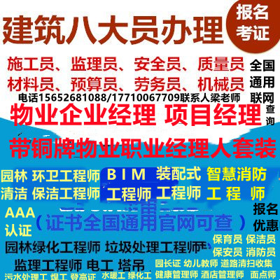 1632467296900985.jpg 三小图(00000000000000000000000000000000000000000000000000000001).jpg