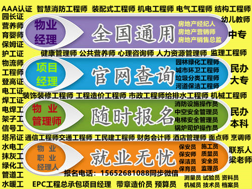 1636447540619351.jpg 三小图(0000000000000000000000000000000000000000000000000000000000000000000000000000000000000000000000000000000000000000000000000000000000000000000000000000000000000000000000000000000000000000000001).jpg