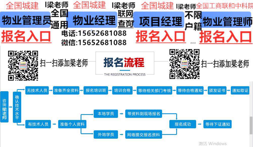 1636447548704482.jpg 三小图(00000000000000000000000000000000000000000000000000000000000000000000001).jpg